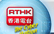 RTHK logo